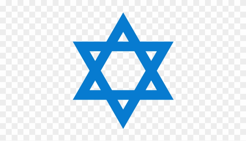 Star Of David Png #1211123