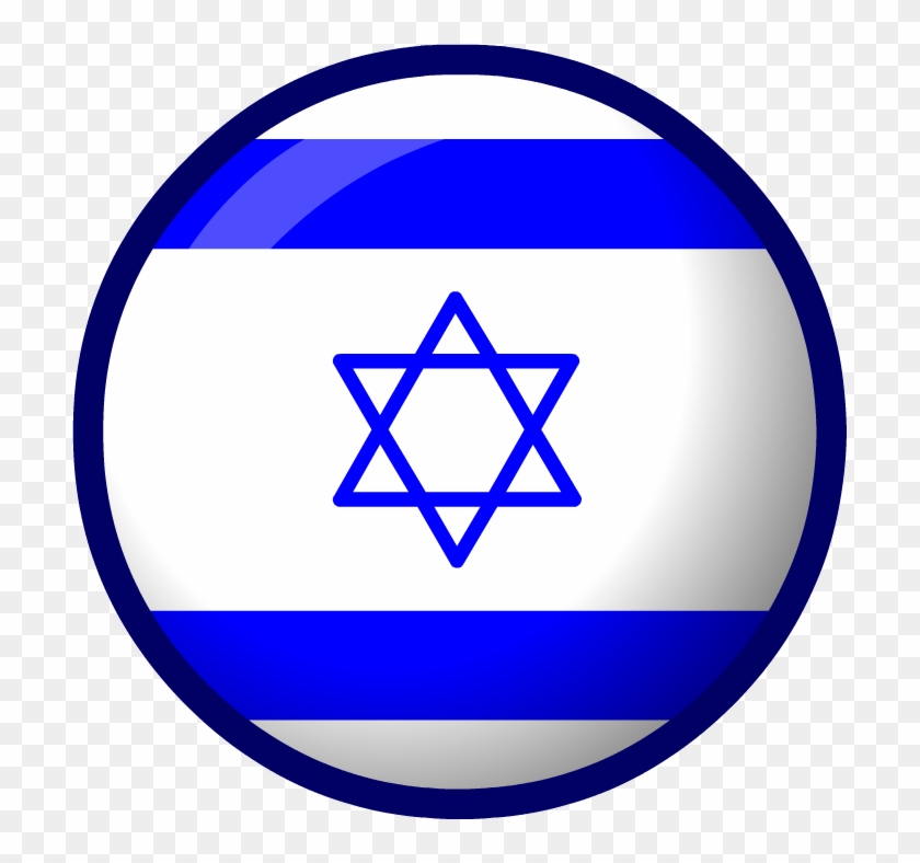Israel Flag - Png - Israel Flag #1211128