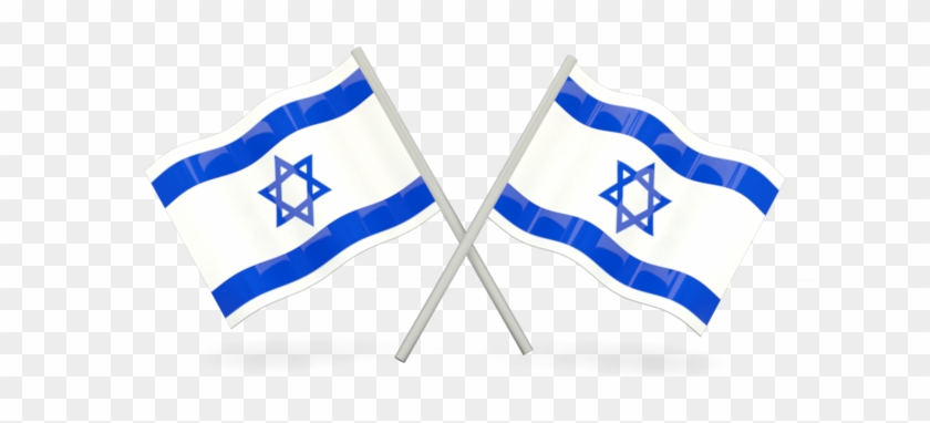 Png Israel Flag - Flag Of Israel #1211220
