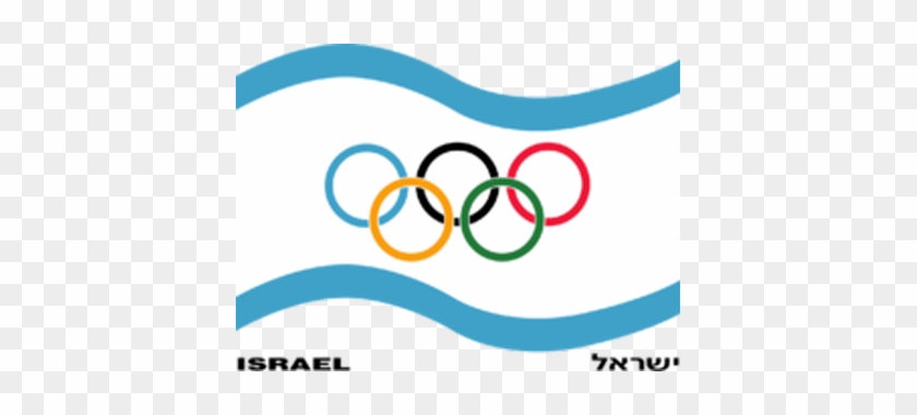 Israel Olympic Committee - אולימפיאדה בישראל #1211224
