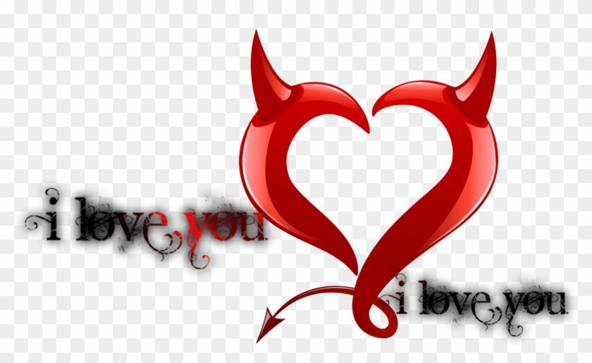 Love Text Png - Sex Logo Design #1211626