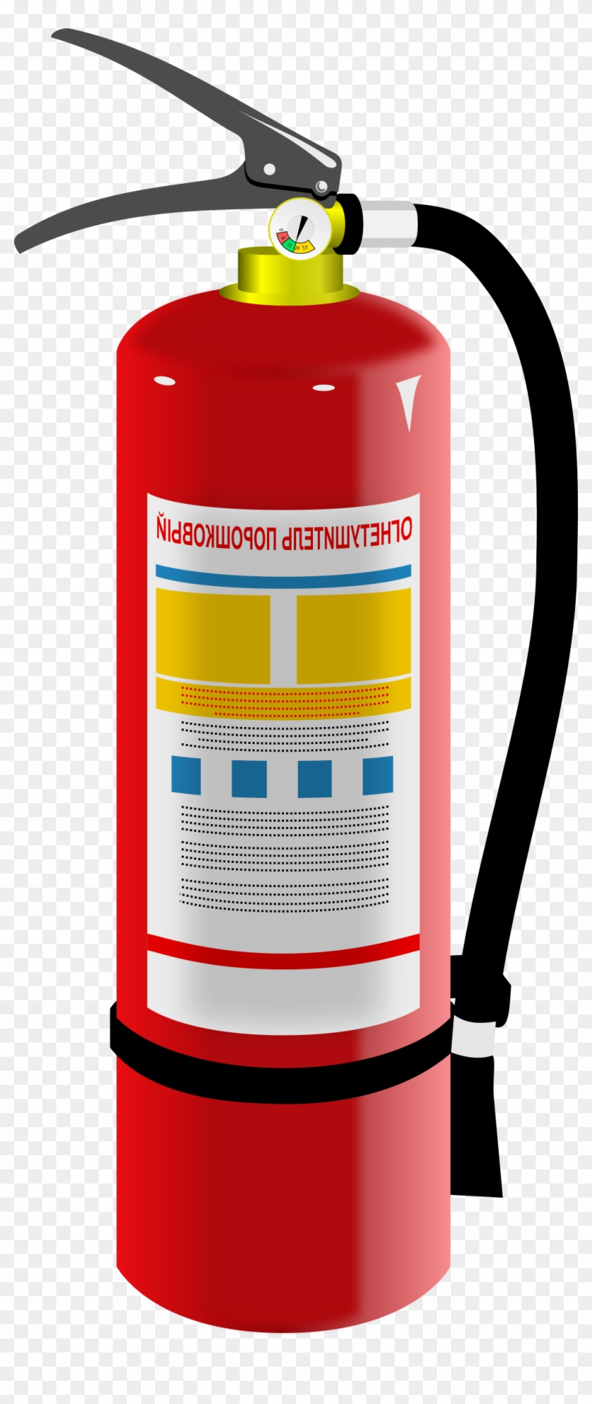 Fire Extinguisher Clipart Clipart Panda Free Clipart - Clip Art #1212289