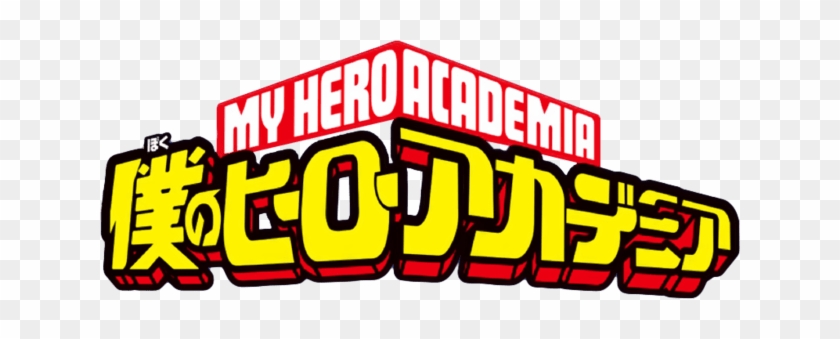 Summary Of Boku No Hero Academia - Boku No Hero Academia Logo #1214595