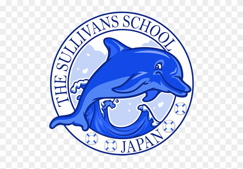 Sullivanses Mascot - Sullivans Elementary School #1214781