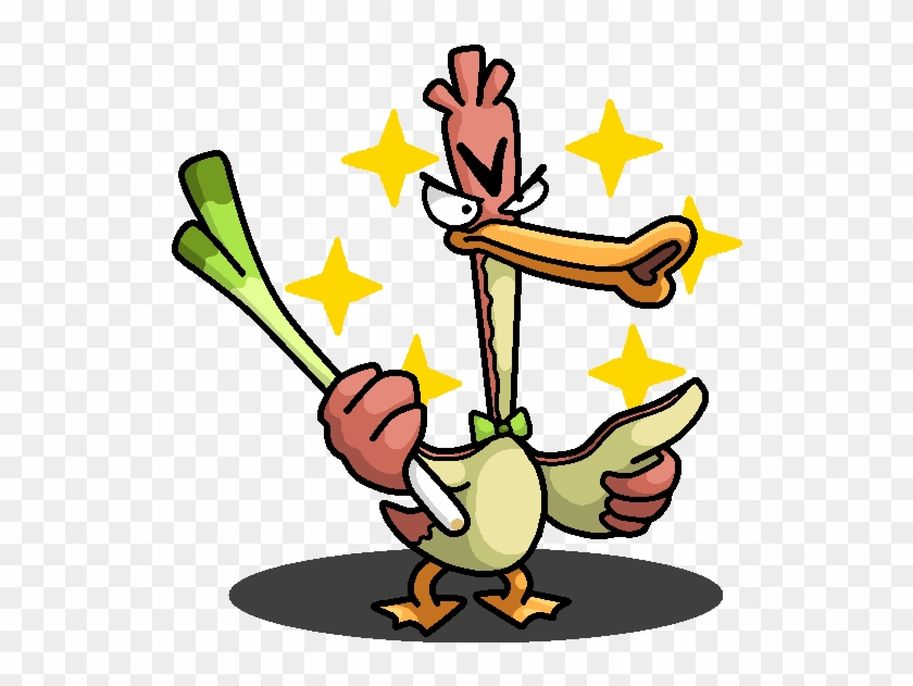 Farfetch'd Le Quack By Shawarmachine - Courage The Cowardly Dog #1214951