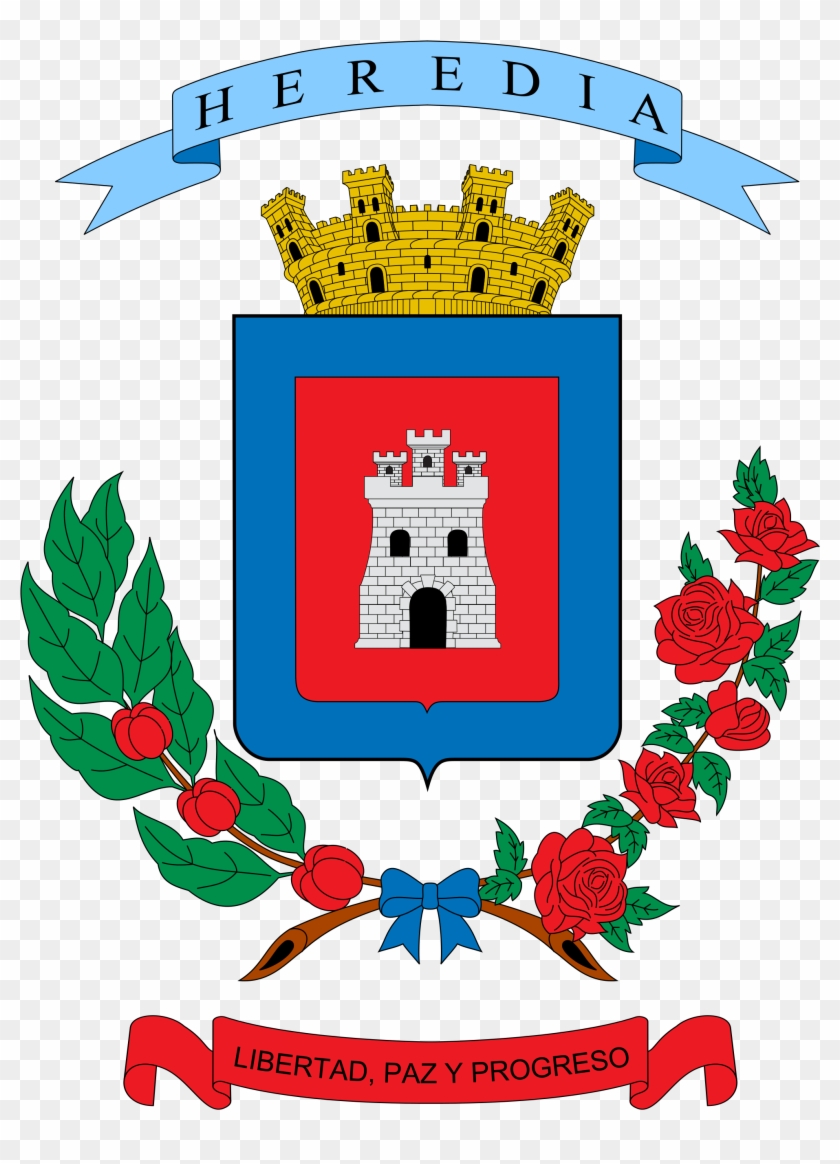 Provincia De Heredia - Escudo De La Provincia De Heredia #1215735