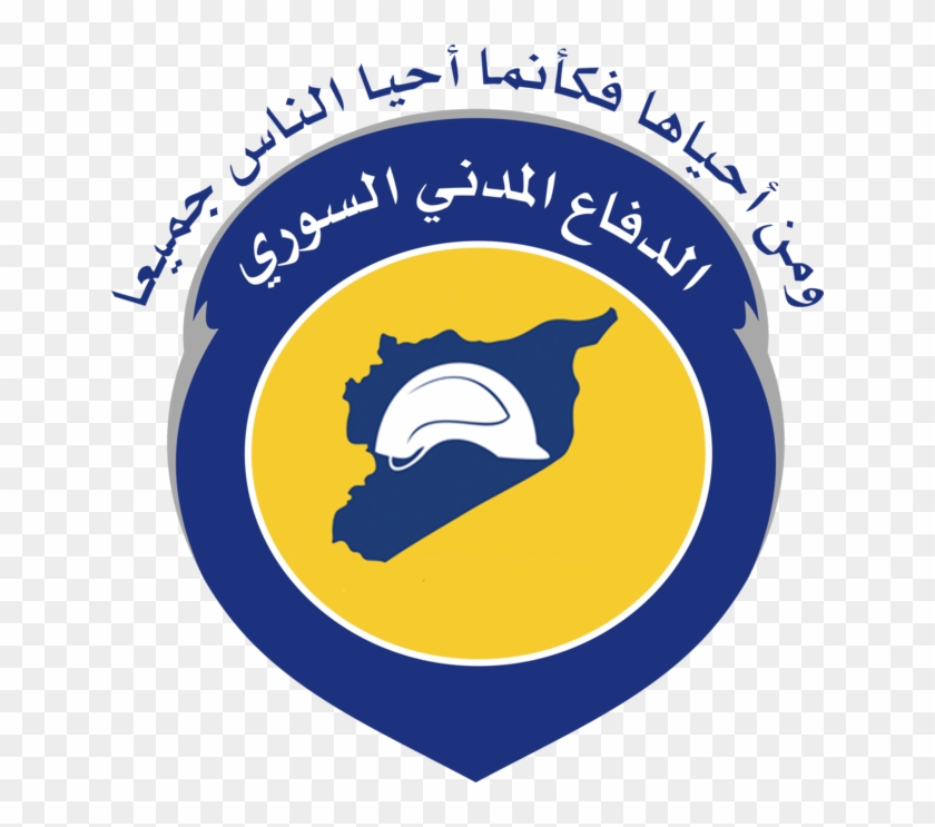 From Wikipedia, The Free Encyclopedia - Syria Civil Defence Logo #1215776