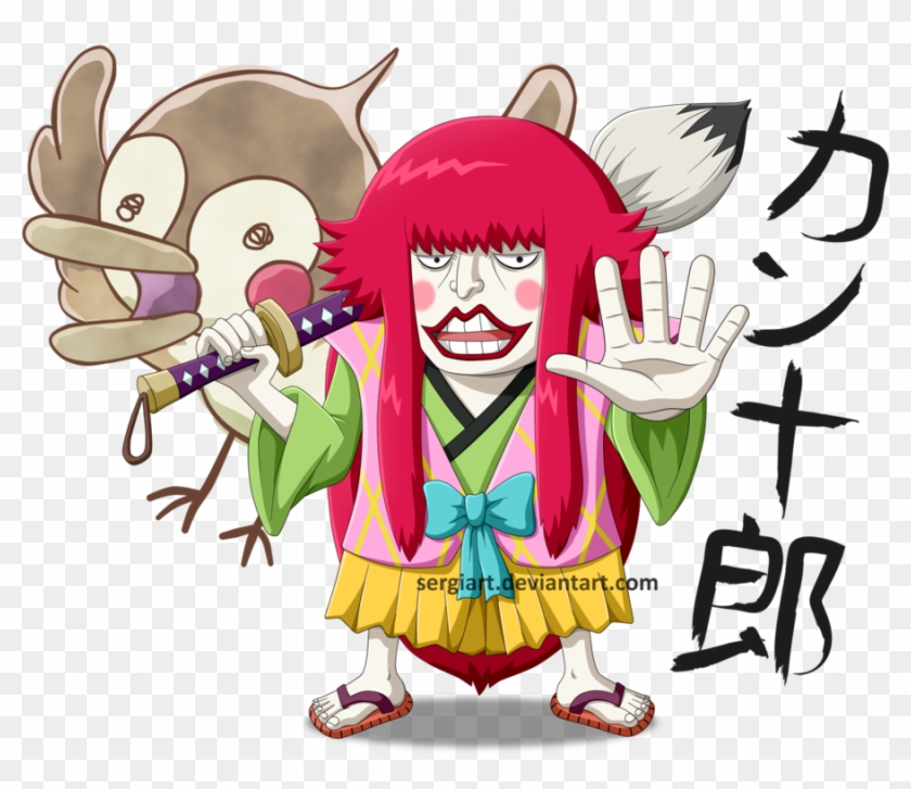 Chibi Kanjuro By Sergiart - One Piece Kanjuro Fanart #1216824
