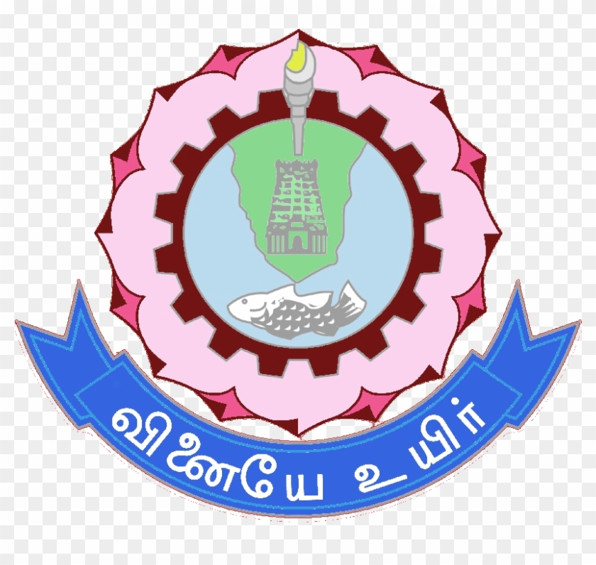 Thiagarajar College Of Engineering Madurai Reviews - Thiagarajar College Of Engineering Madurai Reviews #1217285