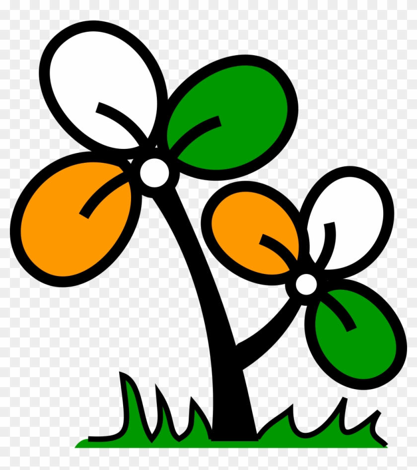 Pictures Of Political Parties 27, Buy Clip Art - All India Trinamool Congress #1218321
