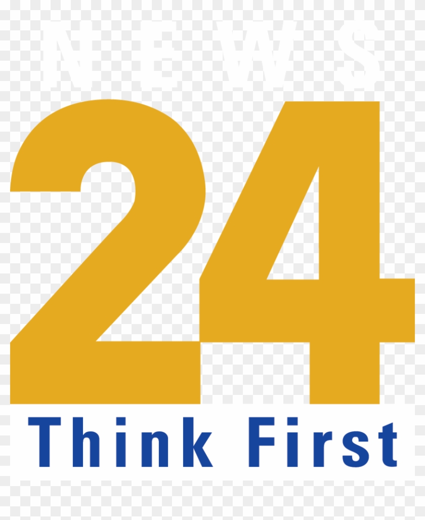 Sections - News24 #1218643