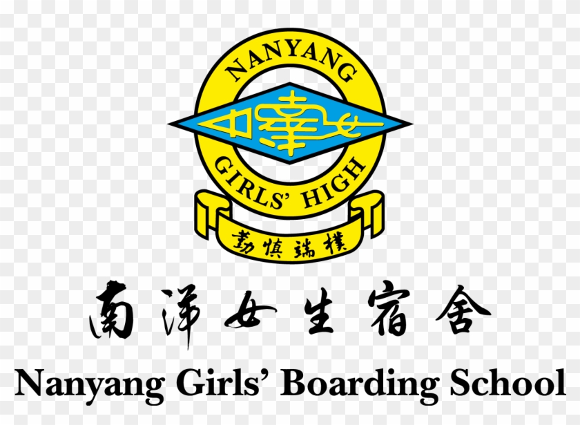 Nanyang Girls' High School #1218684