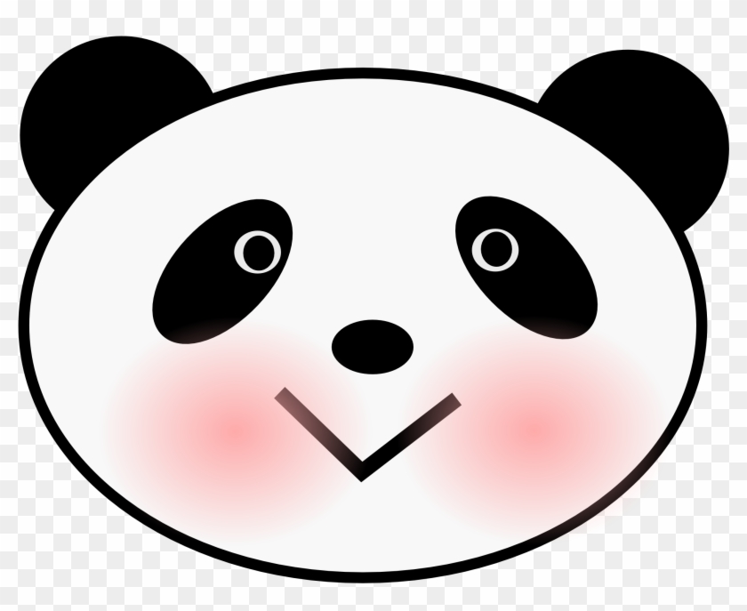 Love You Teddy Bear Clipart Clipart Panda Free Clipart - Panda Face Clip Art #1218976