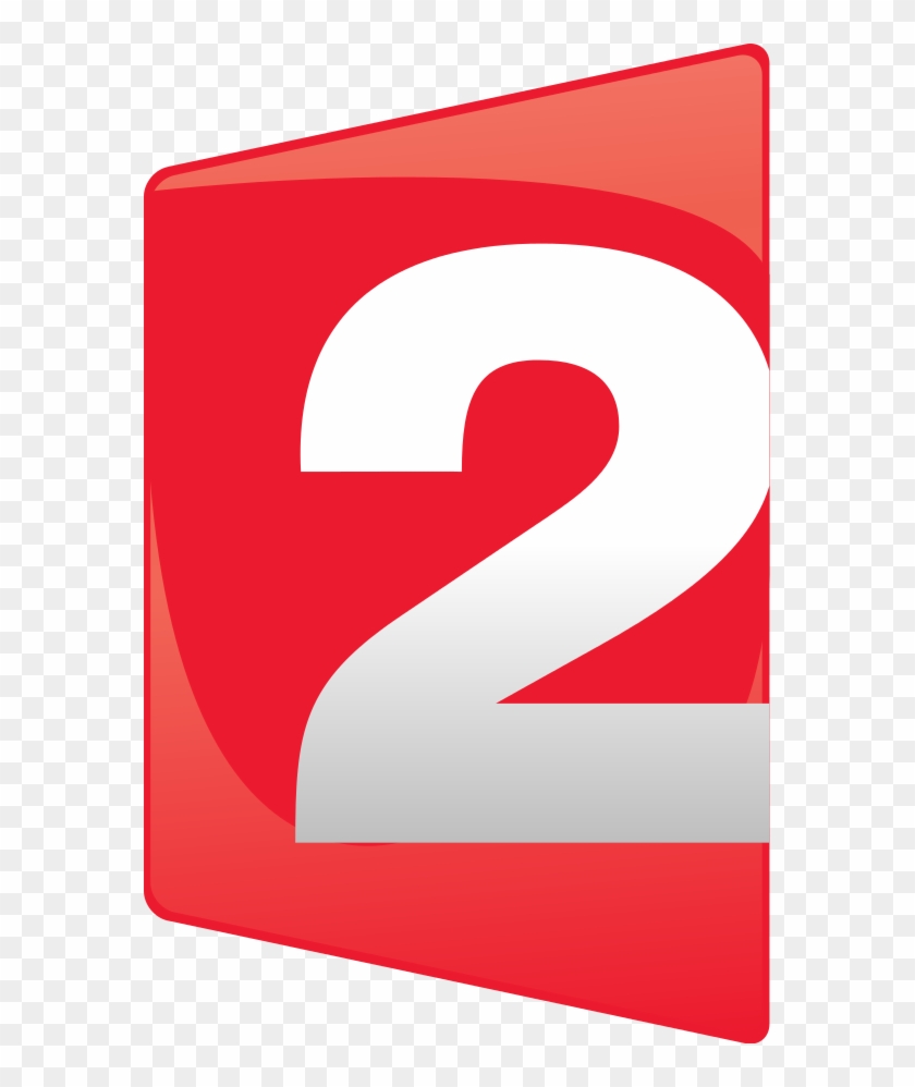 Thumbnail For Version As Of - France 2 Logo Vector #1220675