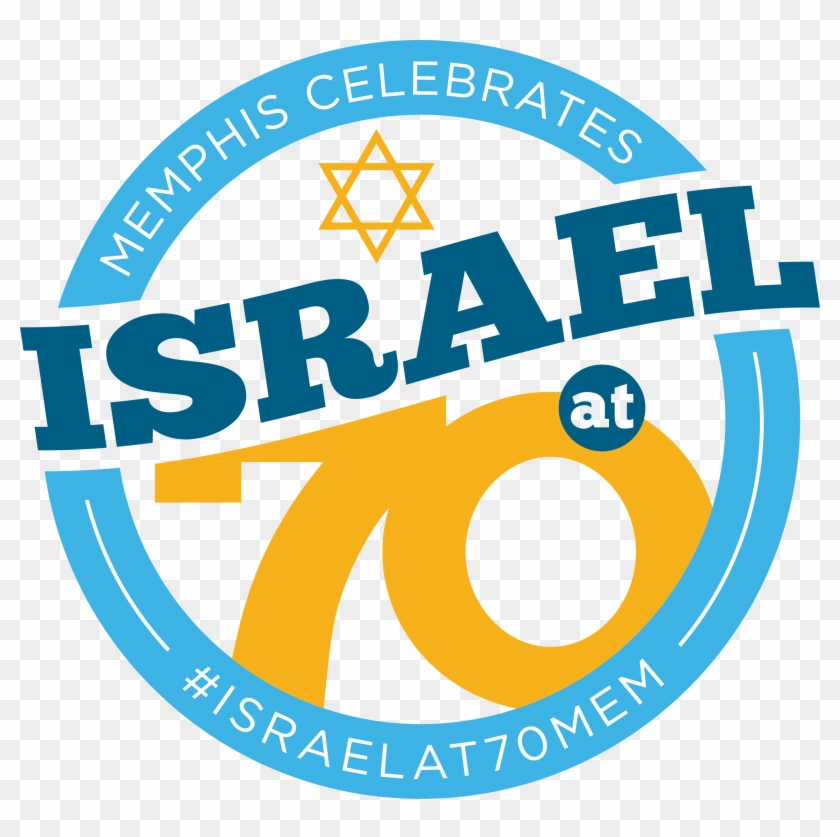 70 Anniversary Stock Illustration - Happy Birthday 70 Israel #1221414