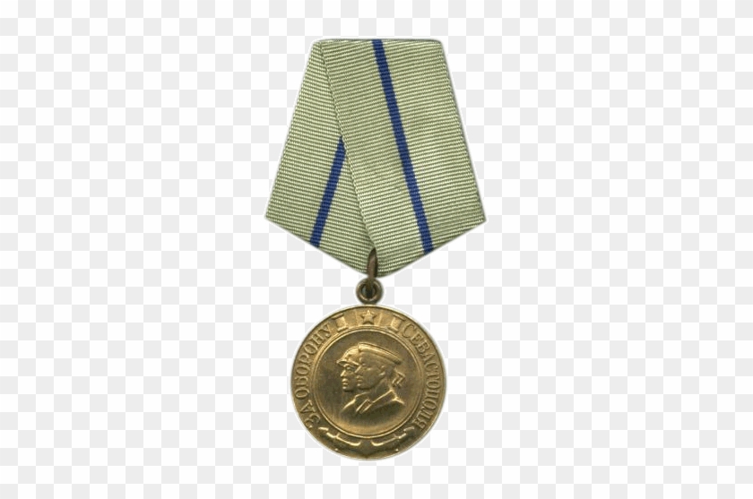 Medal For The Defense Of Sevastopol - Медаль За Оборону Києва #1221781
