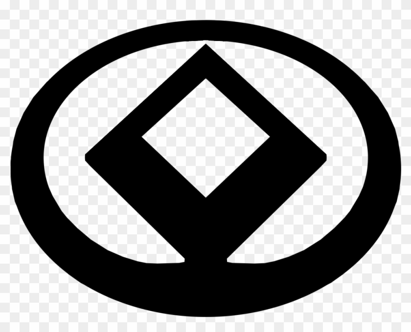 Mazda Symbol Hd Png - Mazda Logo 1991 #1222031