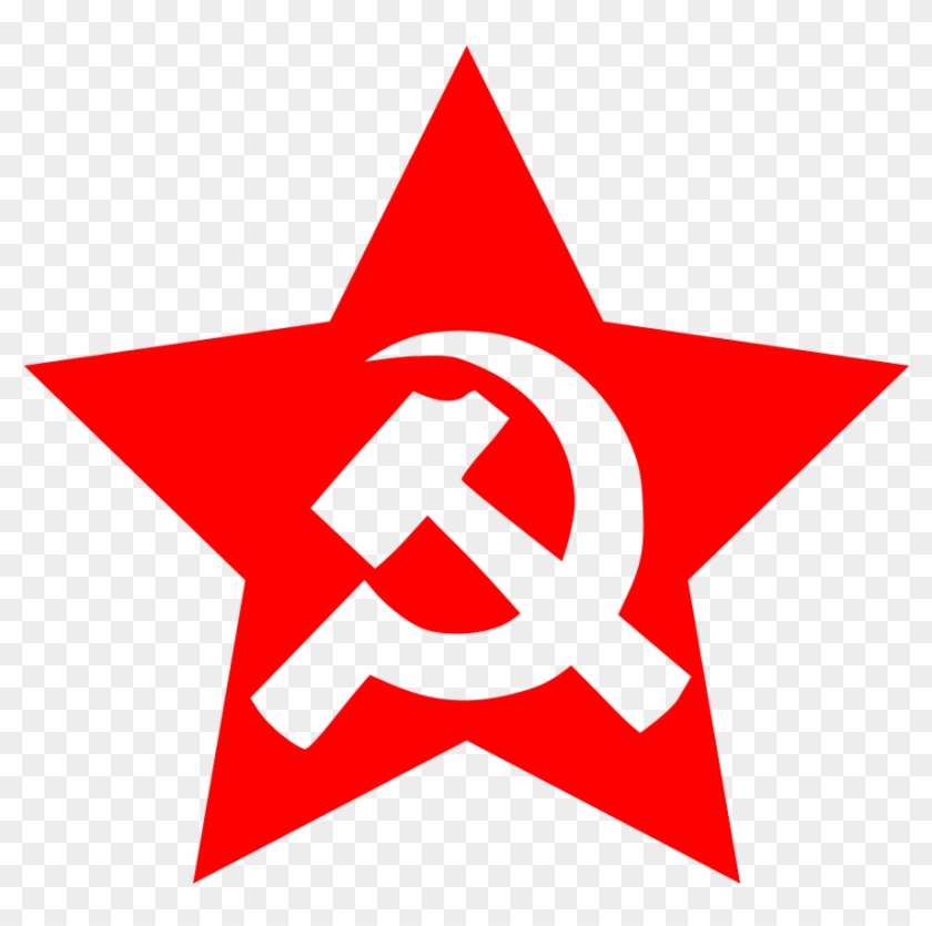 Callout Star Center Clipart, Vector Clip Art Online, - Hammer And Sickle Star #1222518