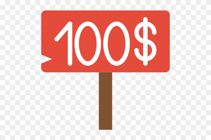 009 Price Icon - Stop Sign #1222633
