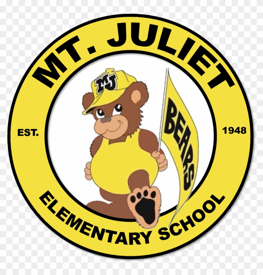 Juliet Elementary School - Adem Jashari Bac U Kry #1223507