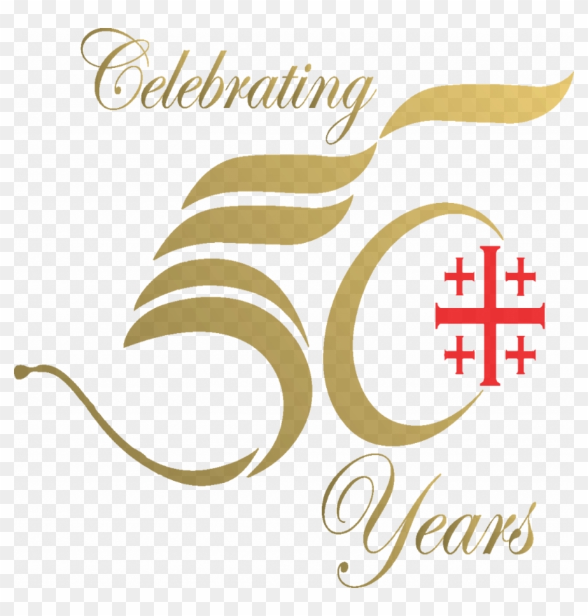 50th Anniversary Logo - Logo For 50 Years Celebration #1223803