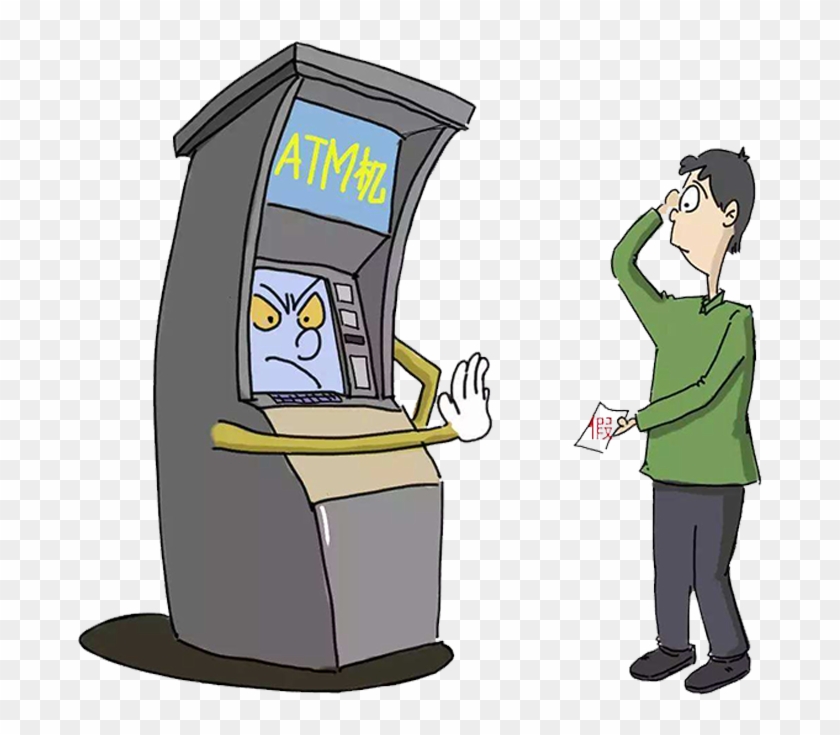 Automated Teller Machine Commercial Bank Money Cash - Atm Cartoon #1224929