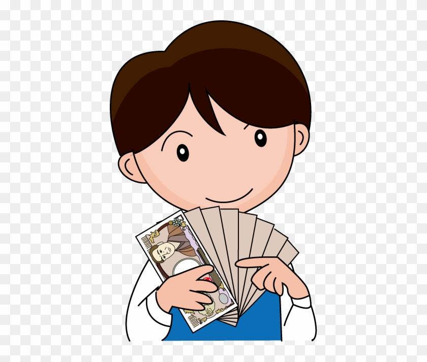 Bank Business Financial Institution Clip Art - 銀行 員 イラスト フリー #1224960