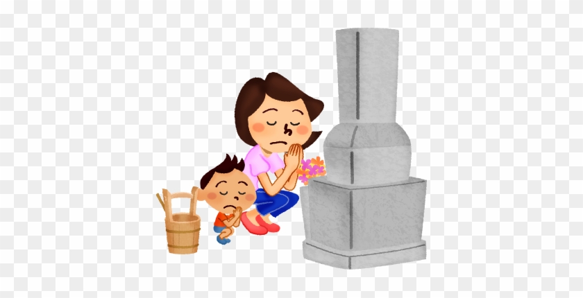 Mother And Son Visiting Grave - Cartoon - Free Transparent PNG Clipart  Images Download
