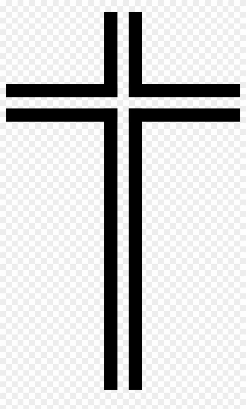 Big Image - Cross Png #1225810