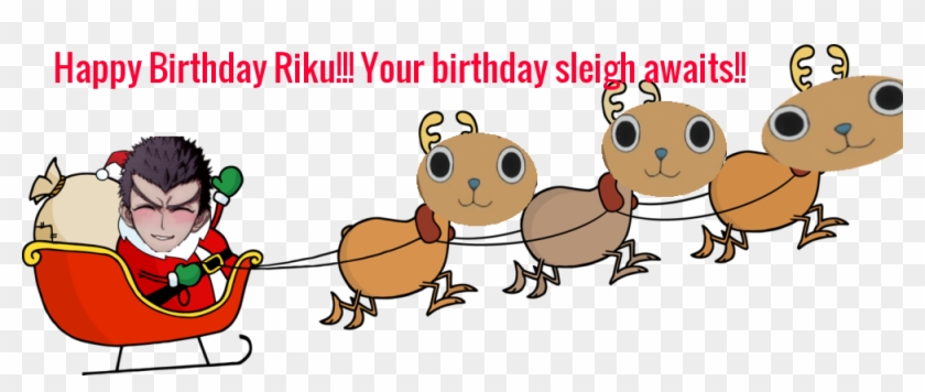 Nonrelatable Riku's Birthday Sleigh - Santa Sleigh And Reindeer #1226859
