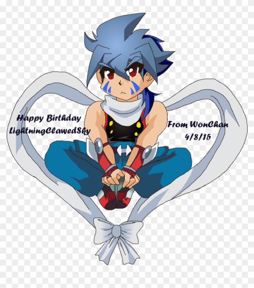 Kai Hiwatari Birthday - Happy Birthday Kai Beyblade #1226874