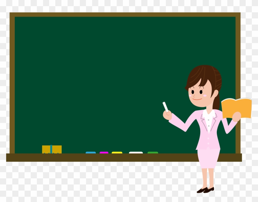 Clipart - Teacher With Chalkboard Clipart #197758