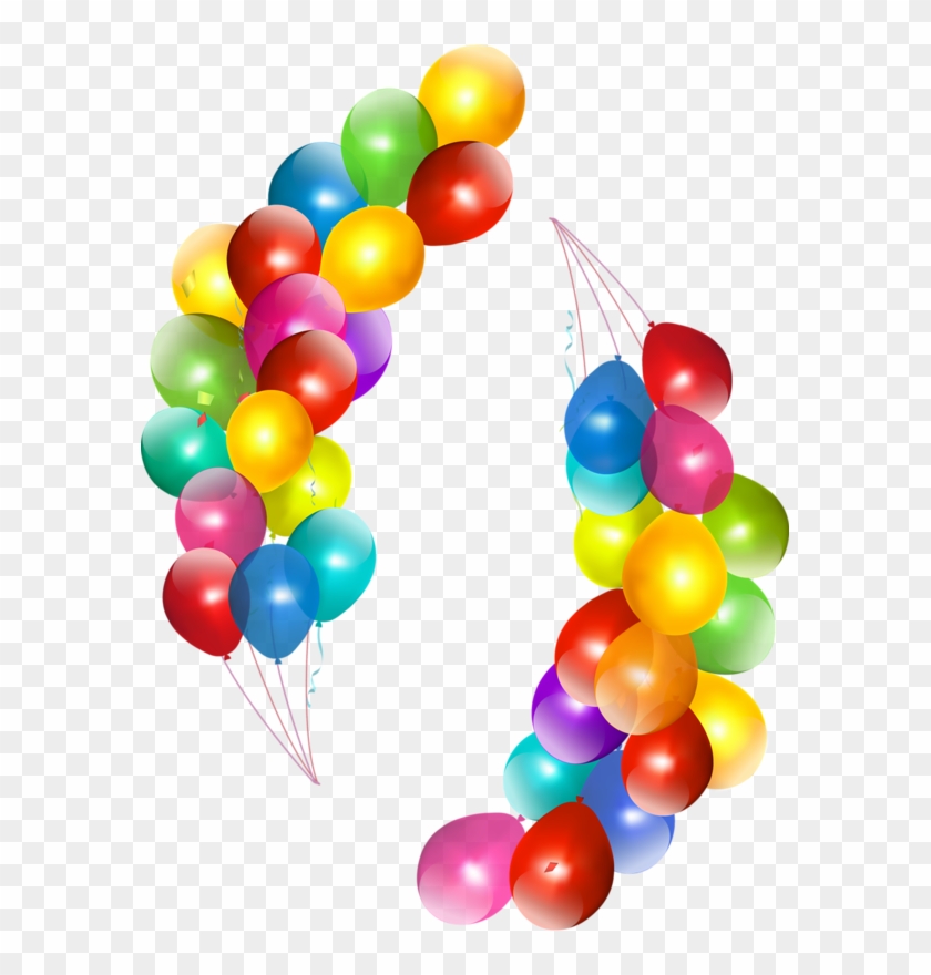 Clip Art - Balloon Png #197864