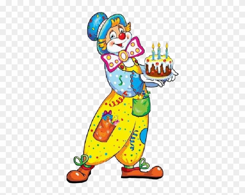 Clown Clipart Party - Clown With Balloons Clipart Png #198240