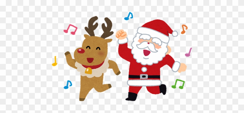 Nagano International Christmas Carols 2017 Come Sing - Christmas Dance Clipart Png #199230