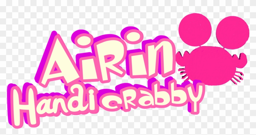 New Logo Of Airin Handicrabby - Graphic Design #1227942