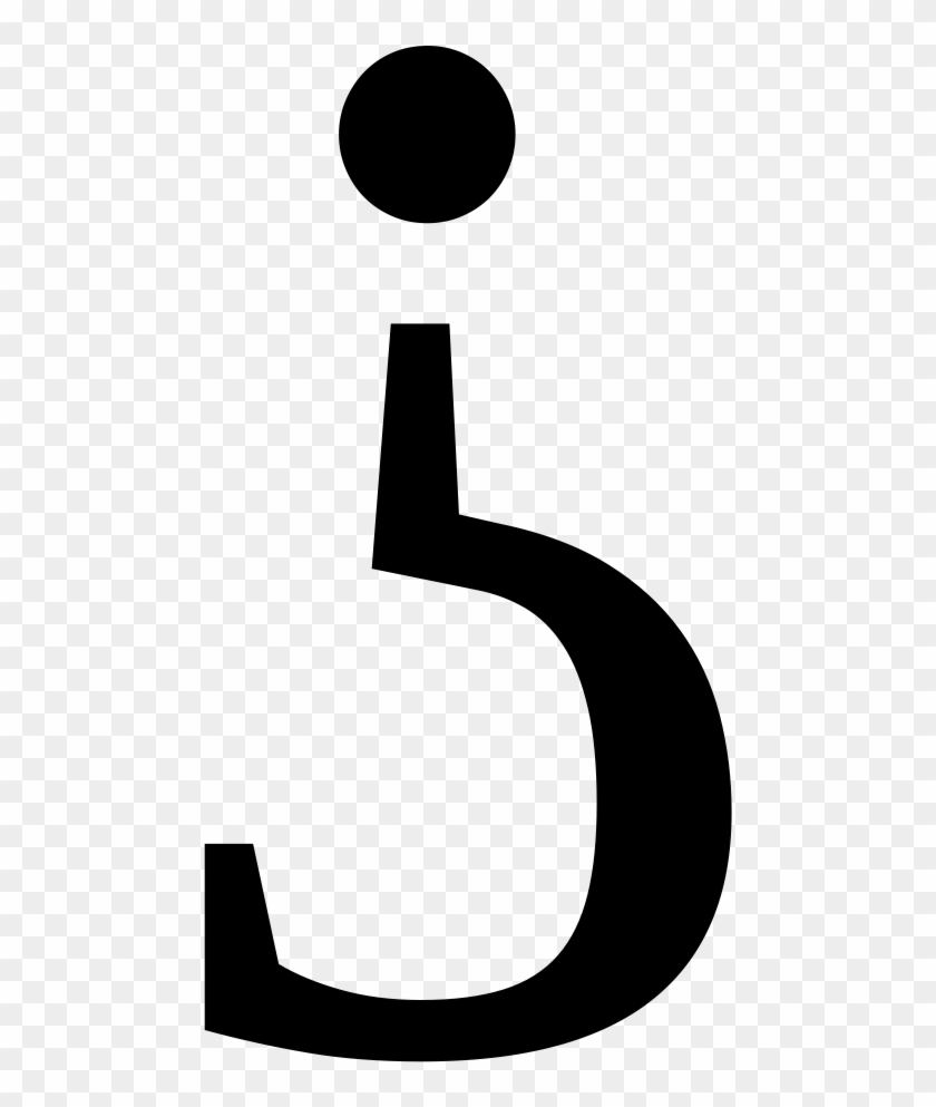 Question Mark Inverted Upside Down Question Mark Full Size PNG