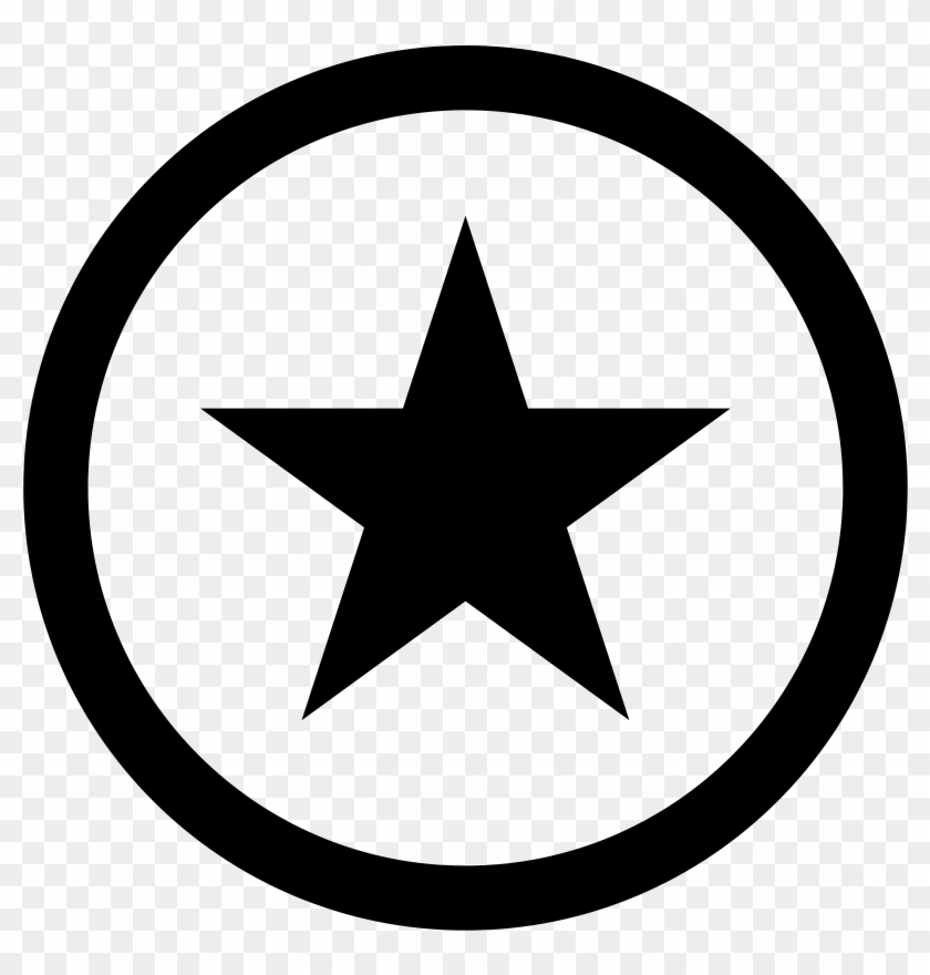 Converse Clipart Original Black - Logo Of A Black Star #1228743