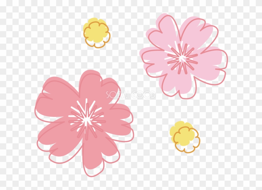 Cherry Blossom Book Illustration Clip Art 桜 イラスト フリー かわいい Free Transparent Png Clipart Images Download