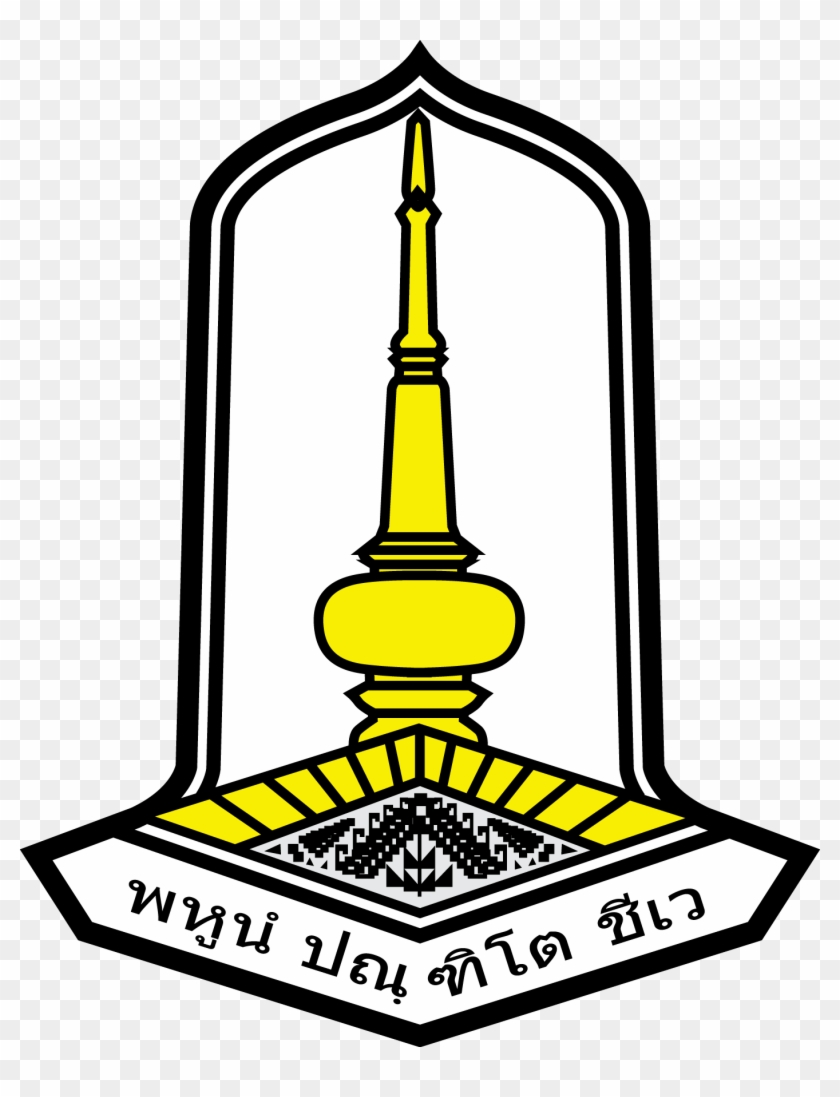 Mahasarakham University Rajabhat Maha Sarakham University - Mahasarakham University Logo Png #1230717