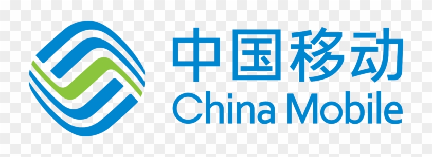 China Mobile Sim Card #1231269