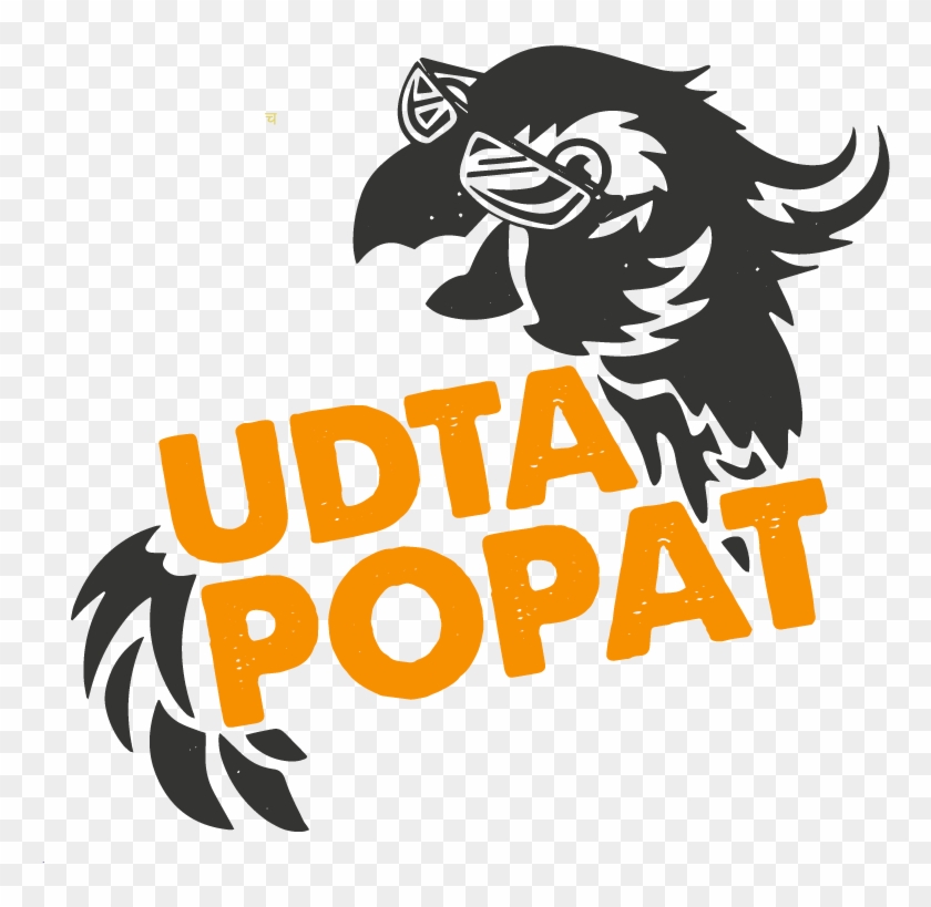 Udta Popat Udta Popat - Funky Png Designs For T Shirt #1231864