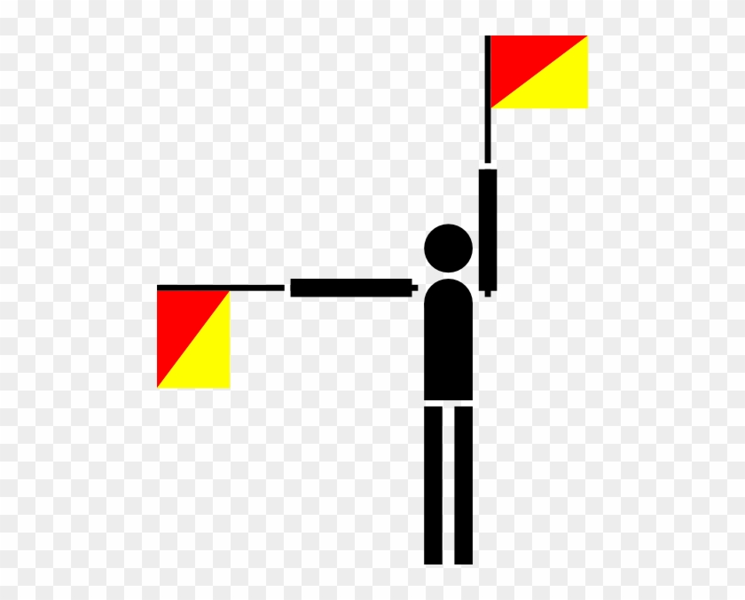 Semaphore Flag S #1232148