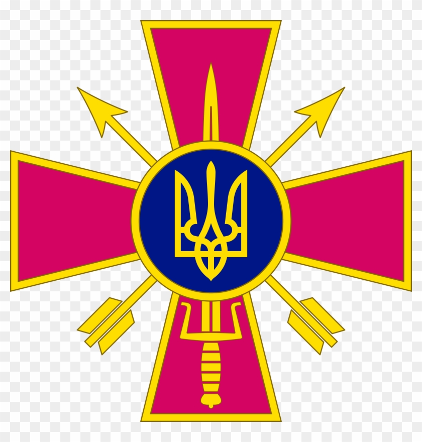 Open - Эмблема Нацгвардии Украины #1232616