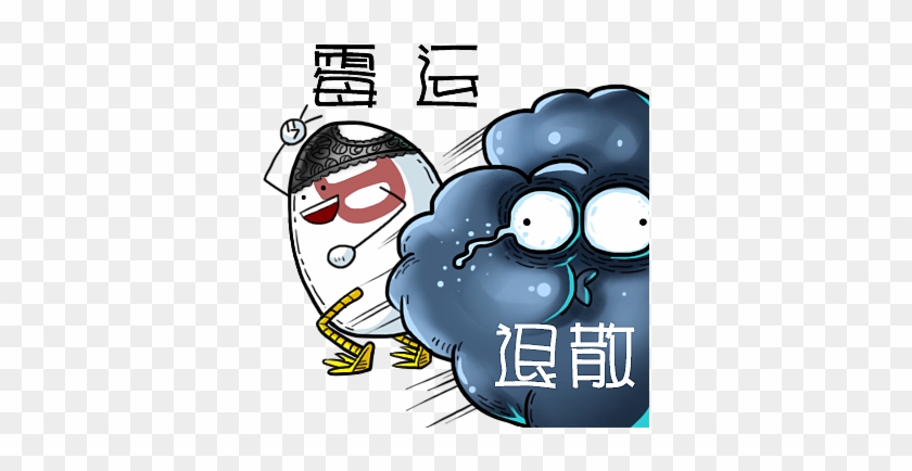 “晴趣日历”公众号表情 - Cartoon #1232818