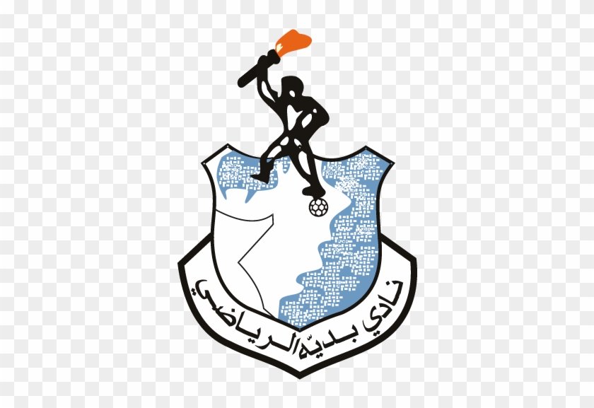 The Club Had Effective Participations In Various Sports - شعار نادي بدية #1233051
