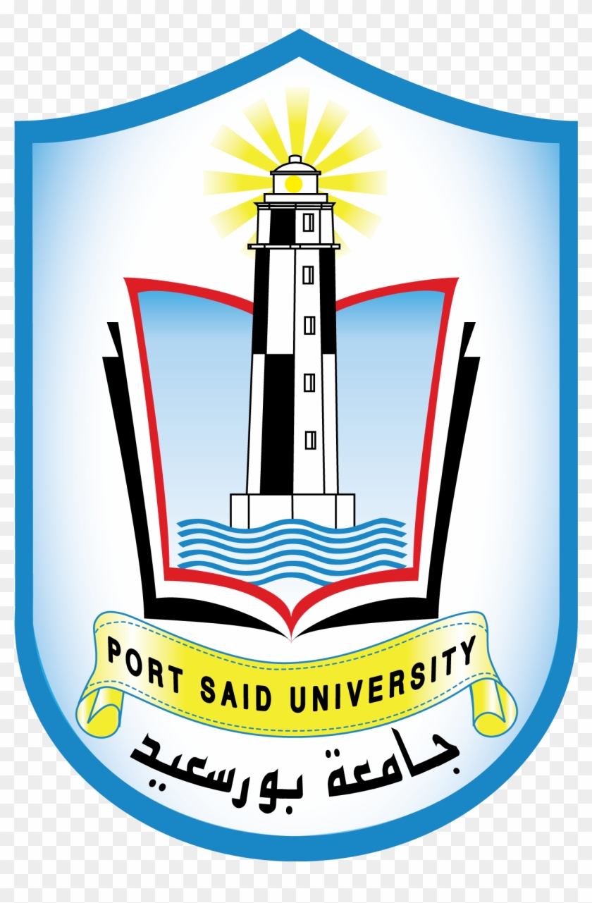 Surface Solar Irradiance In Egypt For Energy Production - Port Said University Logo #1233092