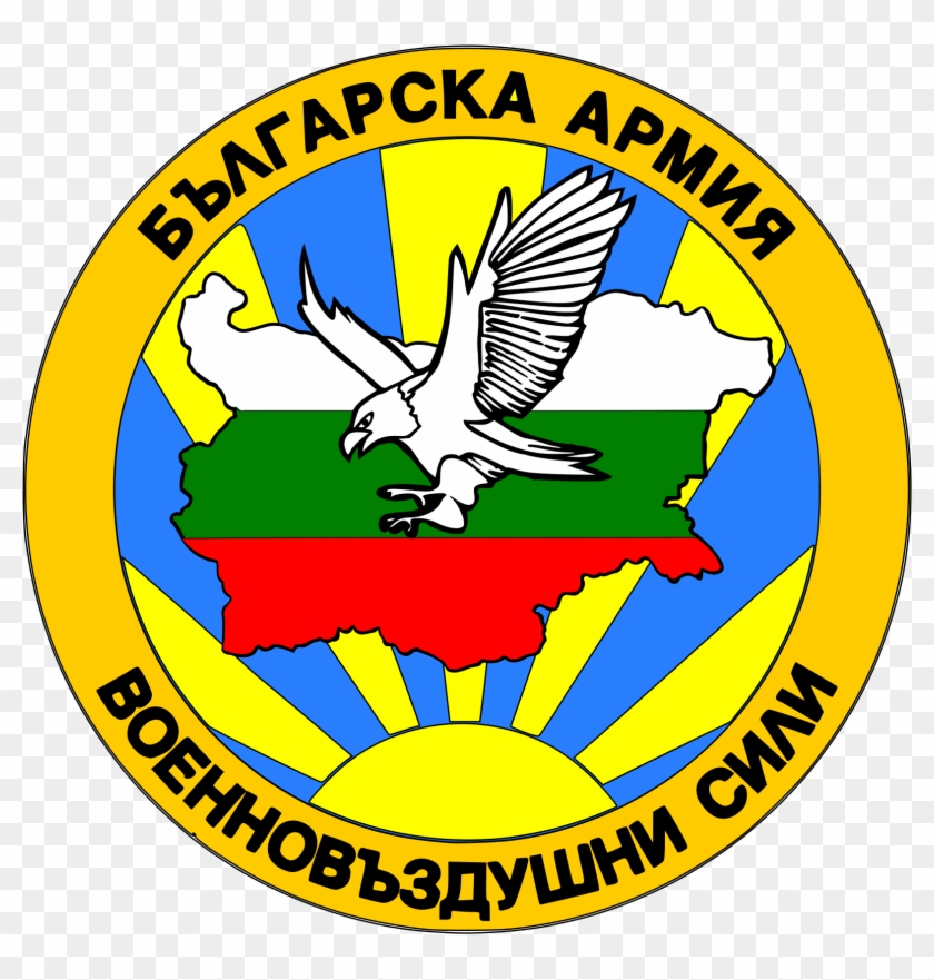 Open - Bulgarian Air Force #1233381