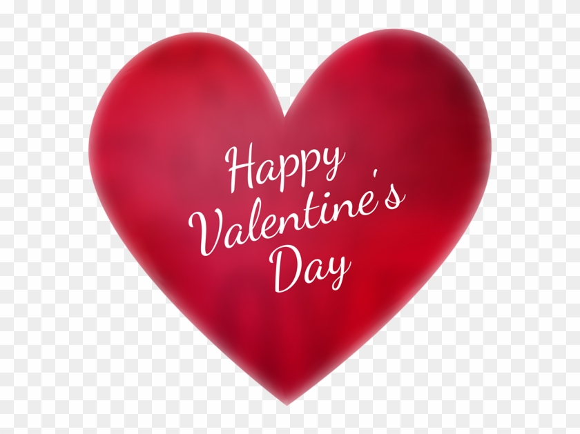 Happy Valentines Day Png Image With Transparent Background - Happy Valentine's Day Heart #1234894