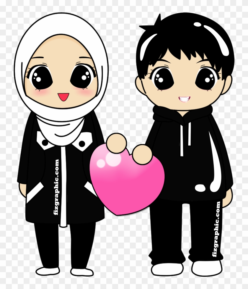 Hijab Hijabfashion Fashion Islam Girl Couples - Couple Wedding Muslim Png #1235238